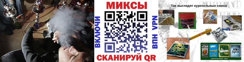Купить  Бикин  БУТИРАТ BDO 33% 