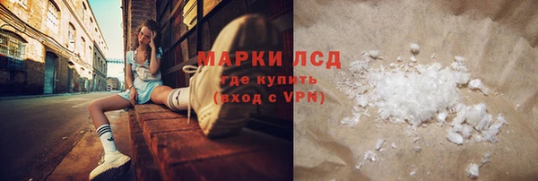 гидропоника Баксан