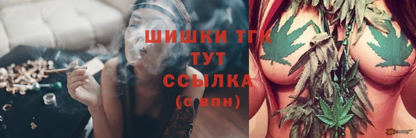 jwh Балахна
