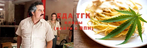 jwh Балахна