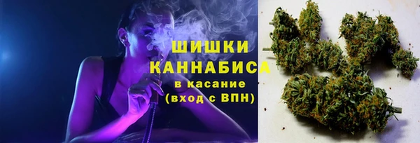 jwh Балахна