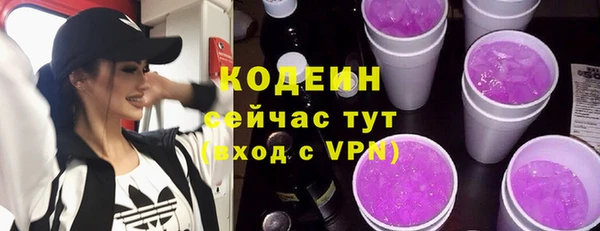 jwh Балахна