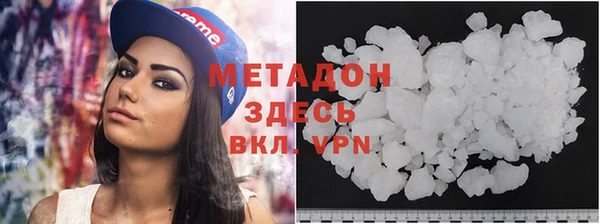 гидропоника Баксан