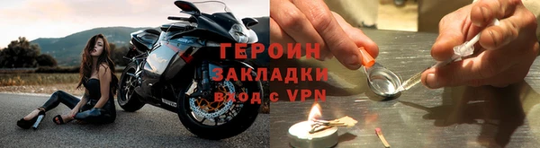 гидропоника Баксан
