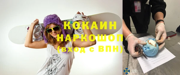 гидропоника Баксан