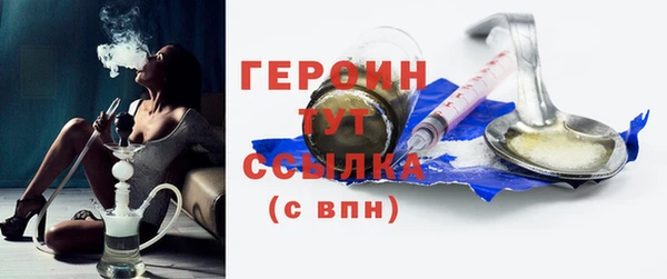 гидропоника Баксан