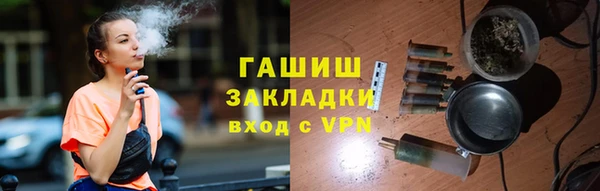 jwh Балахна