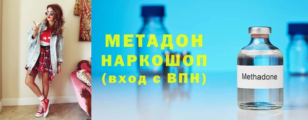 гидропоника Баксан