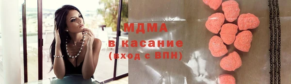 jwh Балахна