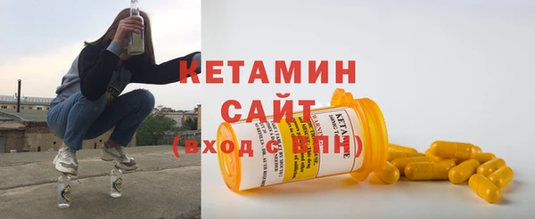 гидропоника Баксан