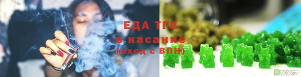 гидропоника Баксан