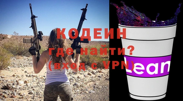 jwh Балахна