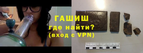 гидропоника Баксан