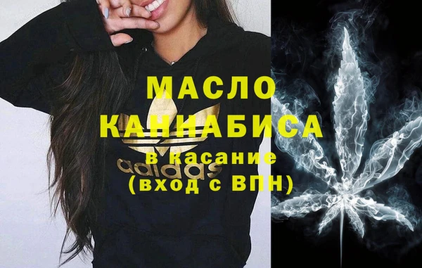 гидропоника Баксан