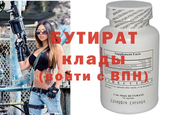 гидропоника Баксан