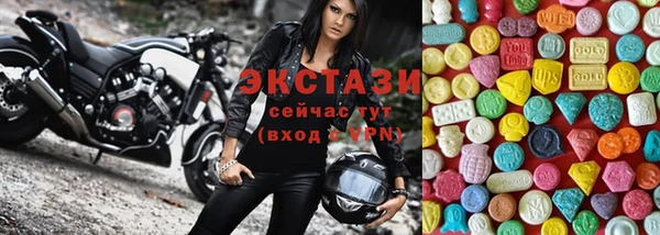jwh Балахна