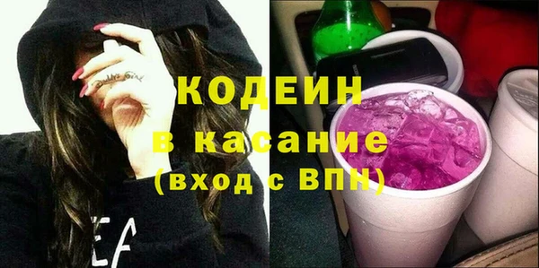 гидропоника Баксан