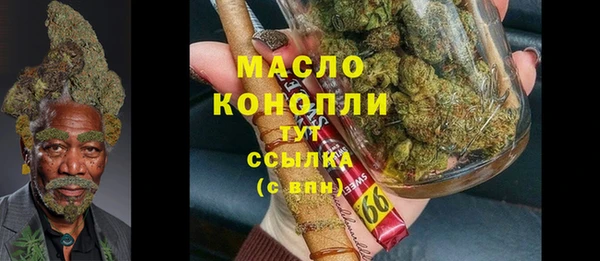 jwh Балахна