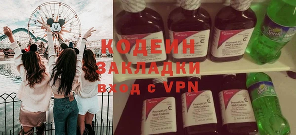 jwh Балахна