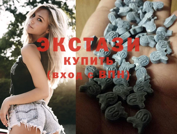 гидропоника Баксан