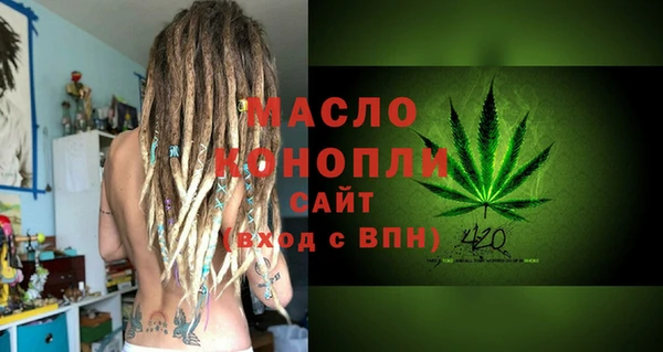 гидропоника Баксан