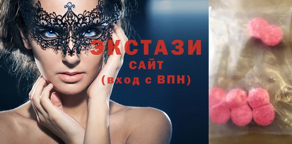 jwh Балахна
