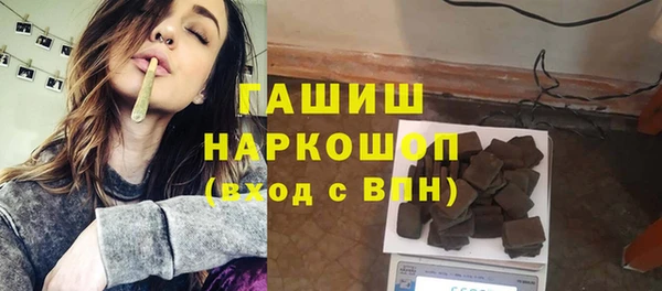 jwh Балахна