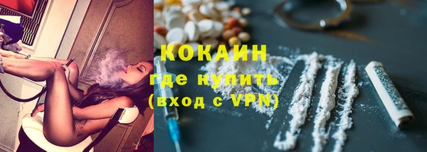 гидропоника Баксан
